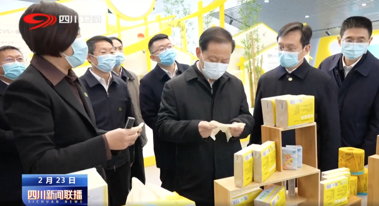 圖片1.png 圖片1.png