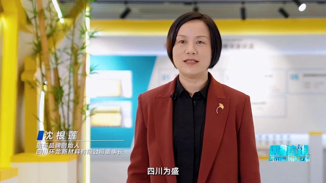 微信圖片_20231129133728.jpg 微信圖片_20231129133728.jpg