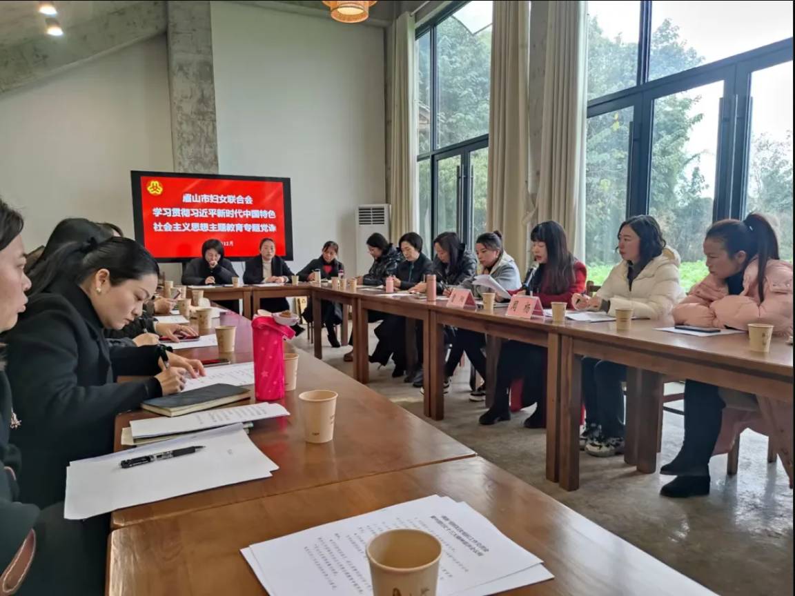 企業(yè)微信截圖_17043344699314.png 企業(yè)微信截圖_17043344699314.png