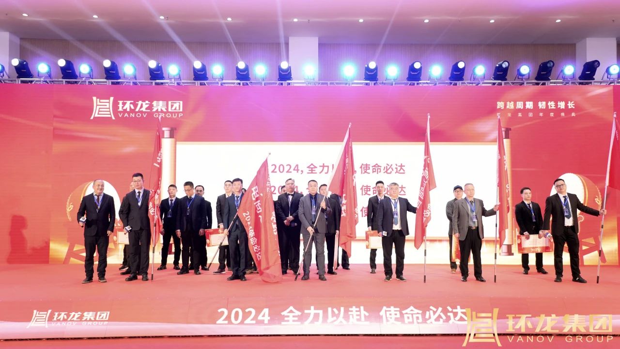 微信圖片_20240206132133.jpg 微信圖片_20240206132133.jpg